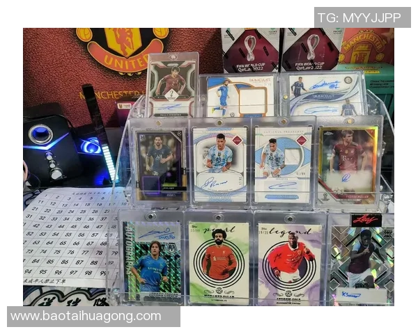 个性定制球星卡打造专属于你的足球传奇收藏之旅