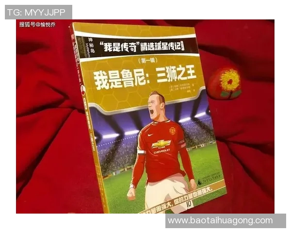 泰国足球历史第一球星的崛起与传奇历程揭秘 泰国足球历史第一球星的崛起与传奇历程揭秘