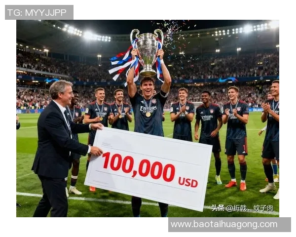 足球天才可乐崛起 从草根到绿茵场上的超级巨星 足球天才可乐崛起 从草根到绿茵场上的超级巨星