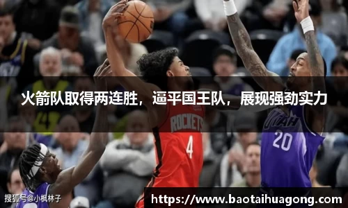 金年会金字招牌信誉至上