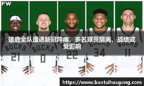 金年会