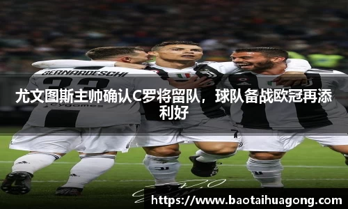 金年会体育