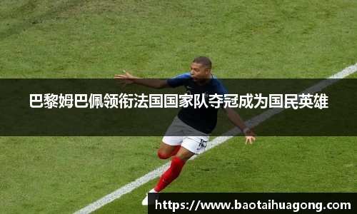 金年会体育