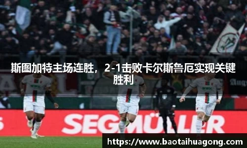 金年会体育