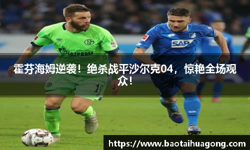 金年会体育