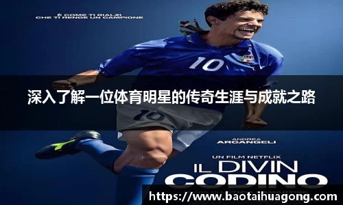 金年会金字招牌信誉至上