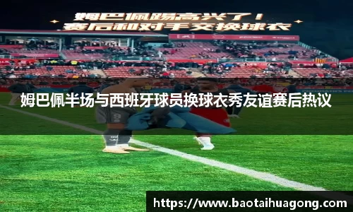 金年会金字招牌信誉至上