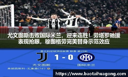 金年会金字招牌信誉至上