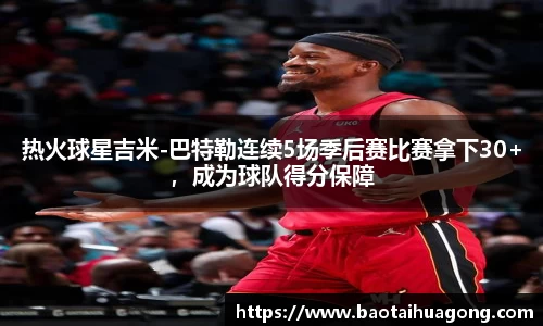 金年会金字招牌信誉至上