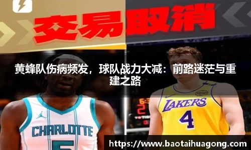 jinnianhui金年会
