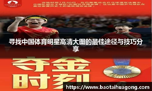 金年会体育