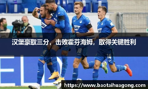 金年会金字招牌信誉至上