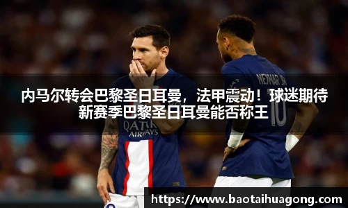 金年会体育