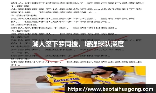 金年会金字招牌信誉至上