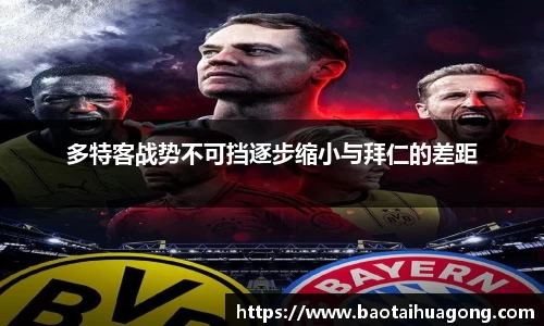 金年会金字招牌信誉至上