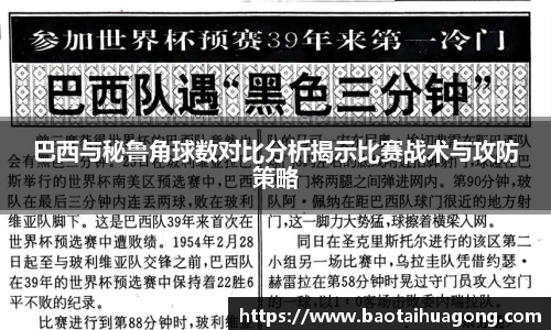 金年会金字招牌信誉至上