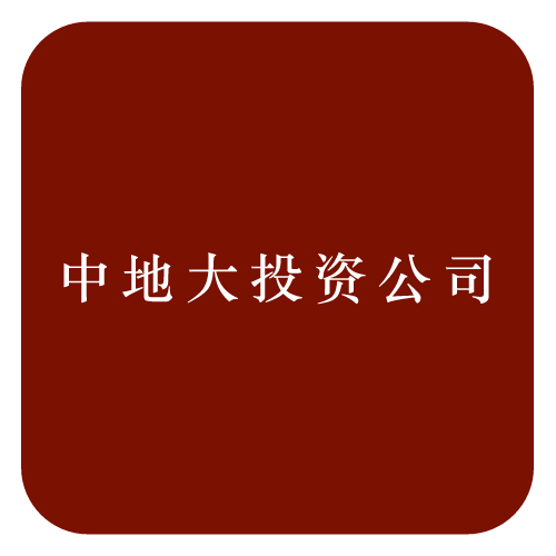羿岗孝